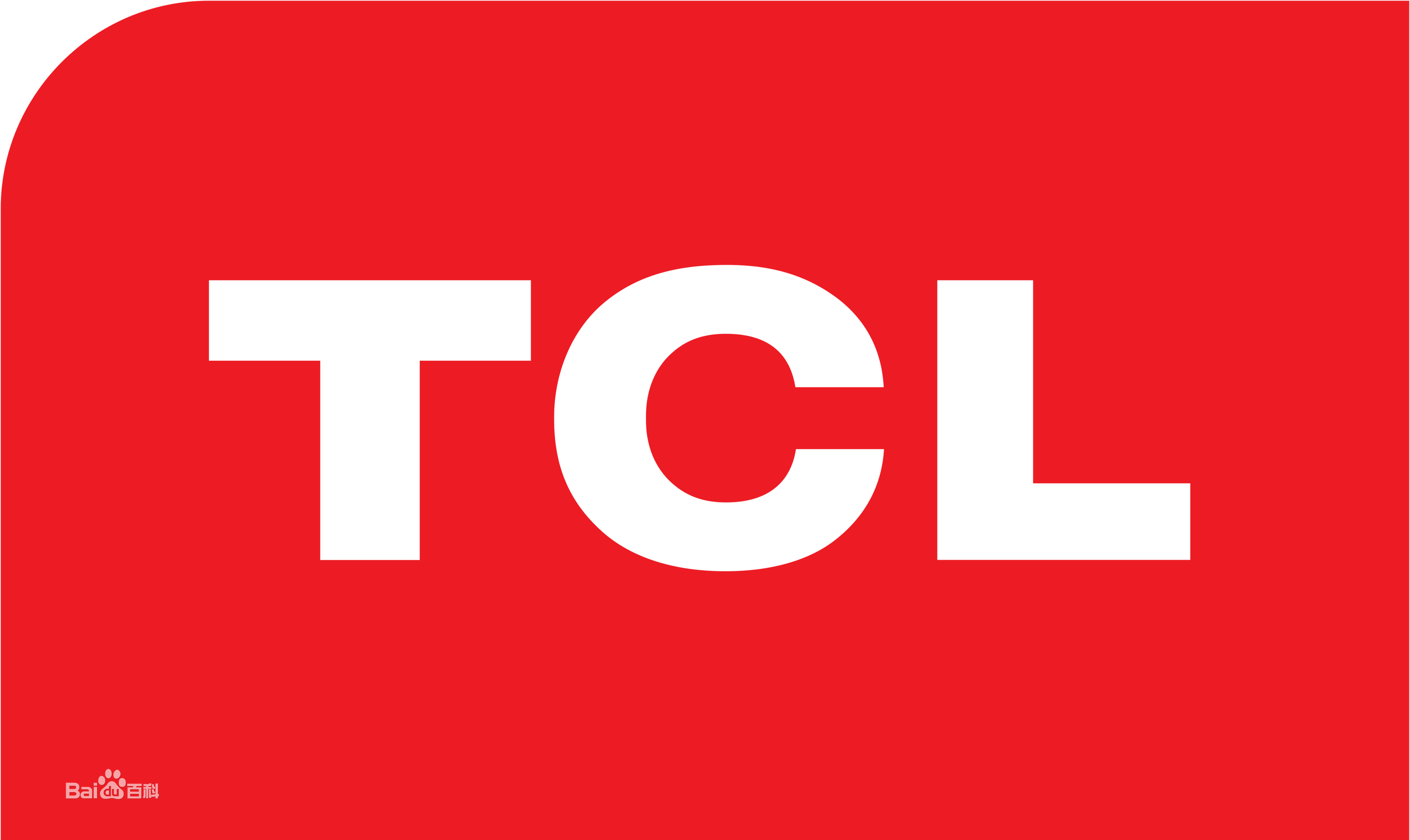 盐都区TCLTCL电视